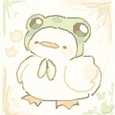 Ducc emote
