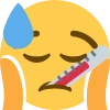 Sick emote