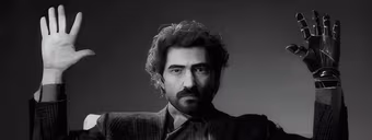CINEMA emote