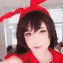 emiruC emote