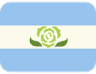 achillean_flag emote