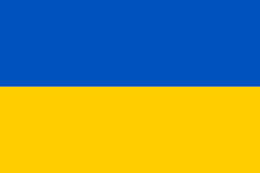 Ukraine emote