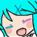 GWEN emote