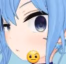 sus emote