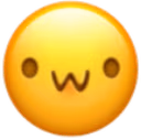 ewe emote