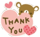 ThankYouHeart emote