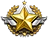 TDM8 emote