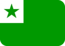 flag_eo emoji