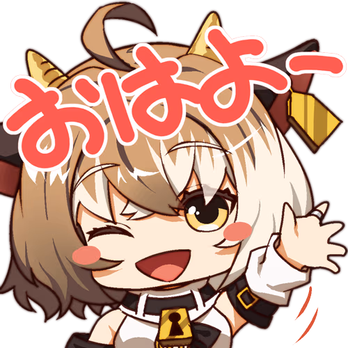 necro_shiro_GM0 emote