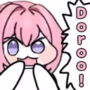 dorosurprised emote