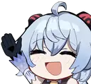 ganyuwave emote