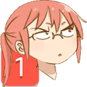 fucknping emote