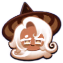 lattecookiesleepdeprived emote