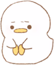 duckpout emote