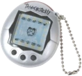Tamogatchi emoji