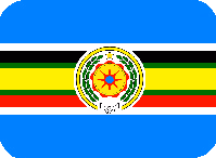east_african_federation emote