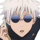 gojo_huh emote