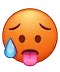 hot emote