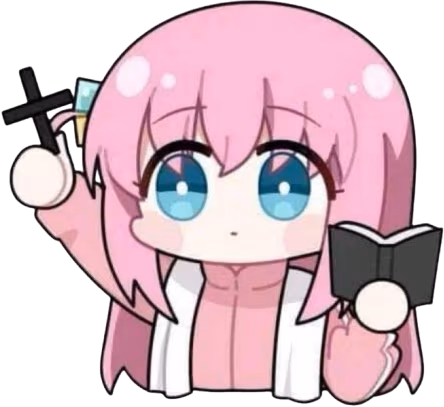 Pinkypink emote