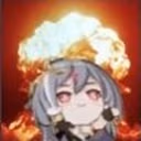 YattaBoom emote