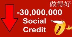 SocialCreditDown static emote