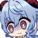 GanyuDespair emote