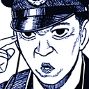 Bega_NukeEm emote