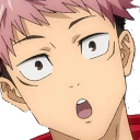 itadori_i_see emote