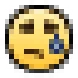 Crying emote