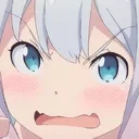 130_SagiriCrime emote