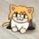 owo emote