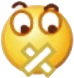 wechat_silent emote