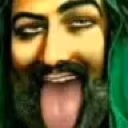 Freaky_Ali emote