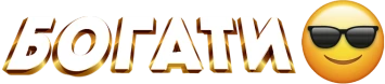 bogati emote