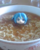soupmiku emote
