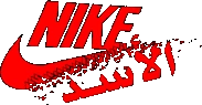 Niie_5 emoji