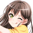 otaehehe emote