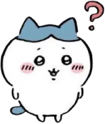 Chiikawa_cute emote