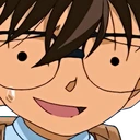 Conan_eh emote