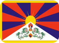 tibet emote