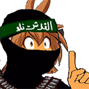 furry_inshallah emote