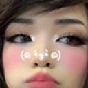 emiruW emote