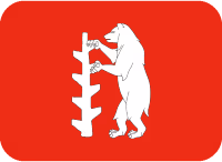 warwickshire emote