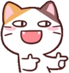 meong_fingerguns emote