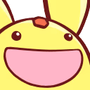 gugu emote