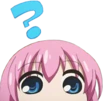 QuestionsWut emote