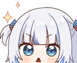 OhISeeGura emote