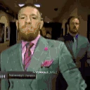 ChadArrive emote