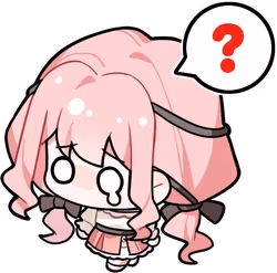 NikkiQuestion emote