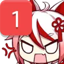 HigoPING emote